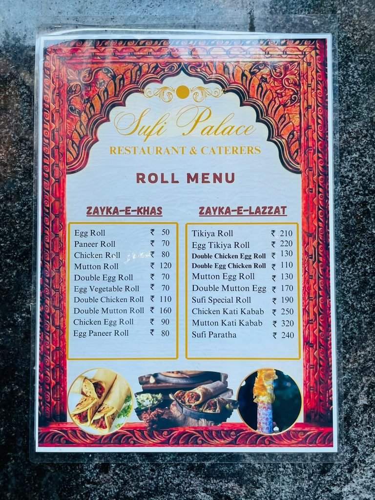 Sufi Palace menu photograph