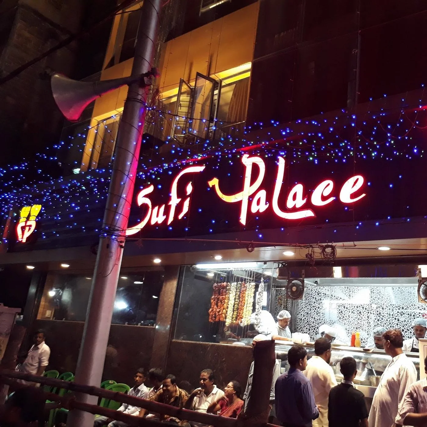 The Sufi Palace storefront